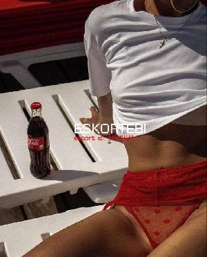 Escort Nina, 33 года, Тбилиси, другое, , Georga, , photo 1